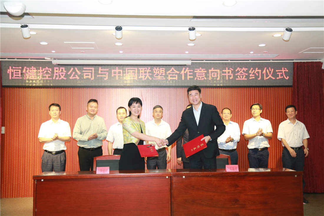 �й�18luck��㽡�ع�ǩ������������