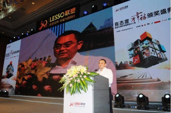 ��ѧʢ�� 18luck�Ҹ�����ƴ��������չ�