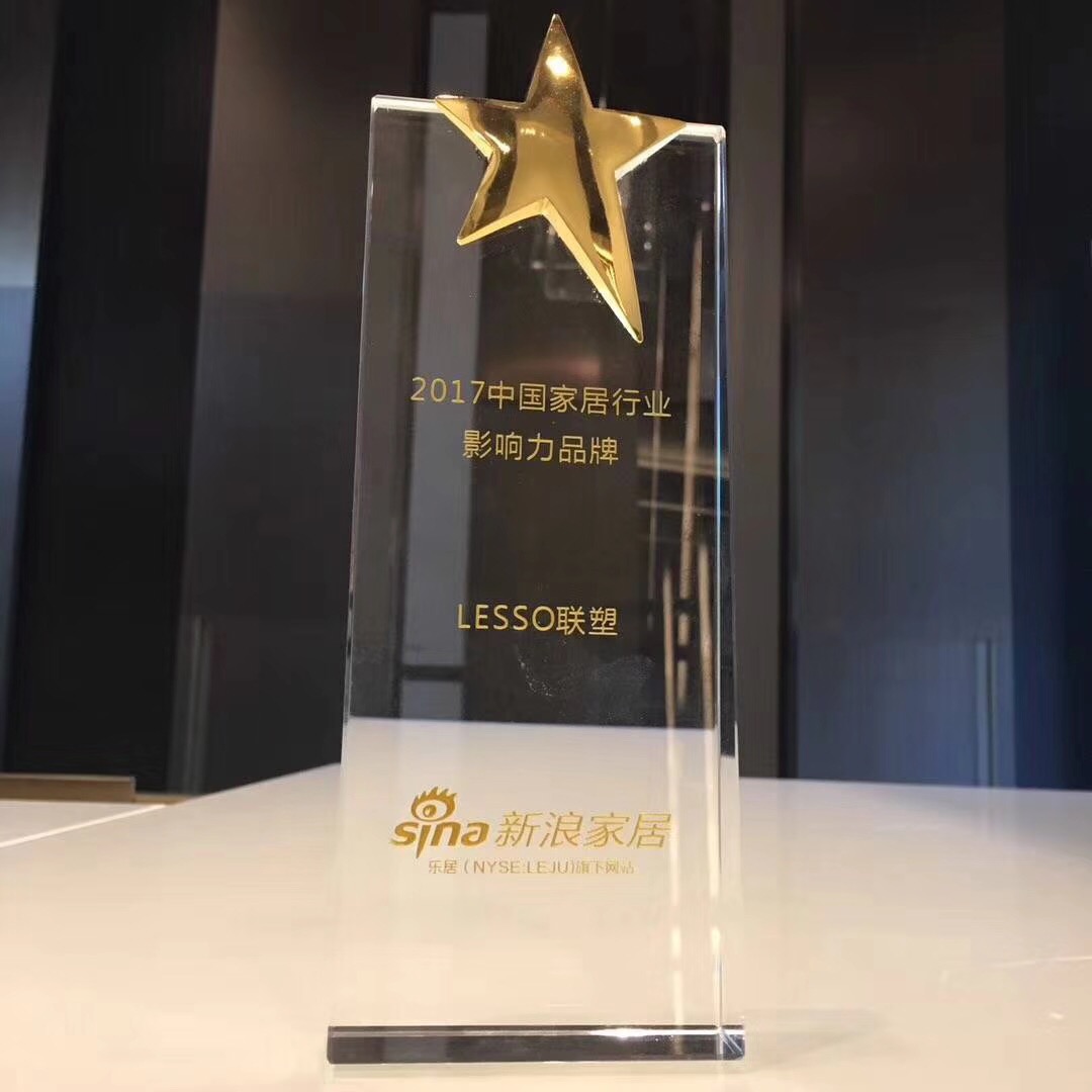 �й��Ҿ���ҵӰ����Ʒ�ơ���LESSO18luck