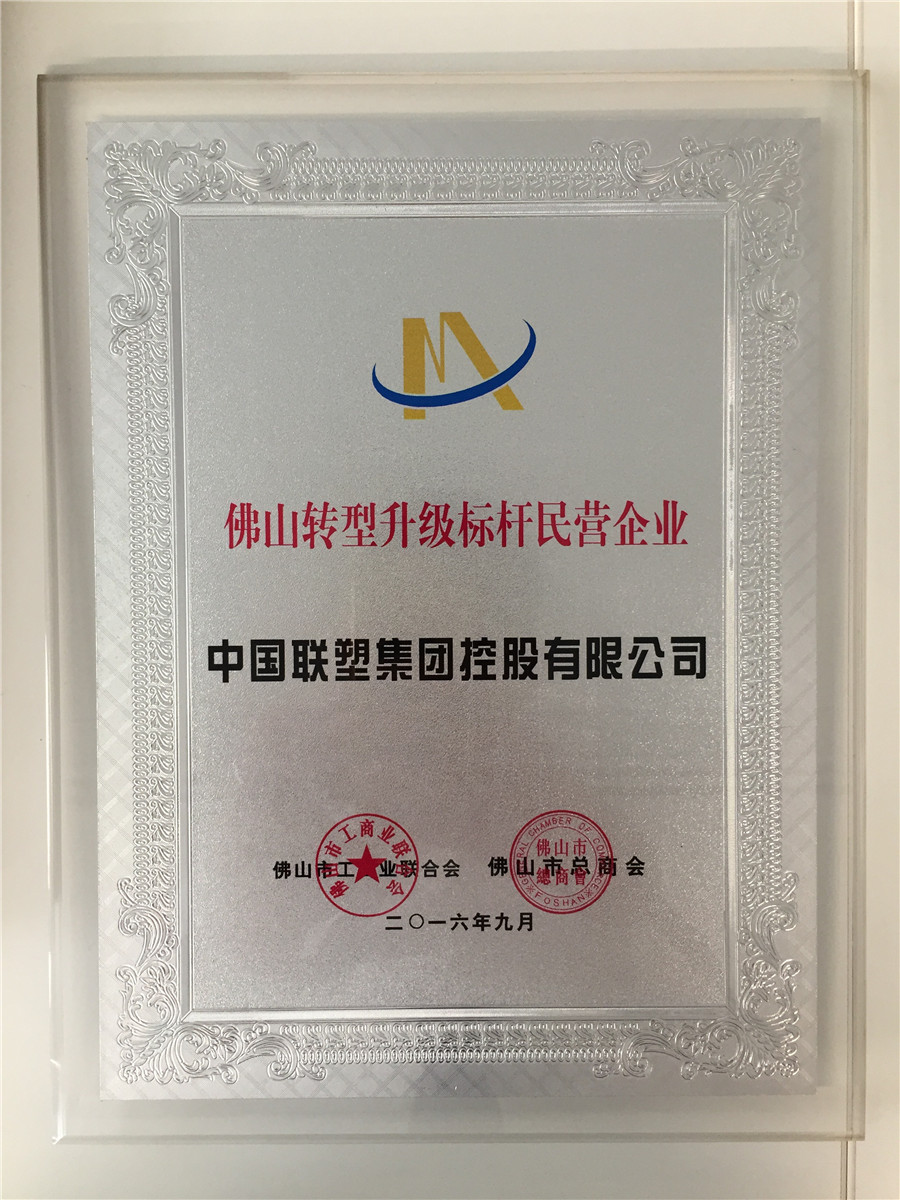 ��ɽת�����������Ӫ��ҵ���й�18luck��