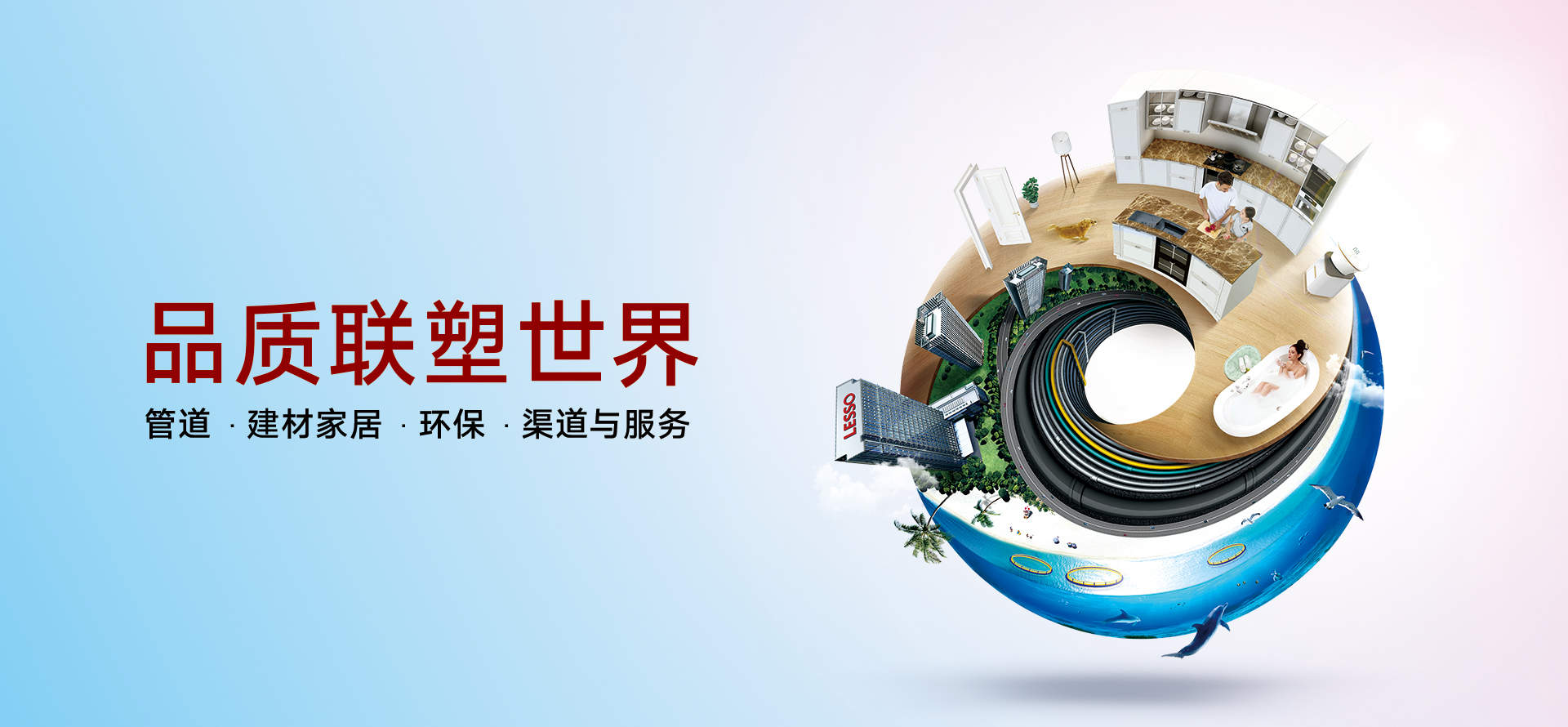 �й�18luck����2019������ҵ�������������������Ϲܵ�ϵͳӪҵ�Ȳ�������������������ά�ֿ���ӯ��ˮƽ