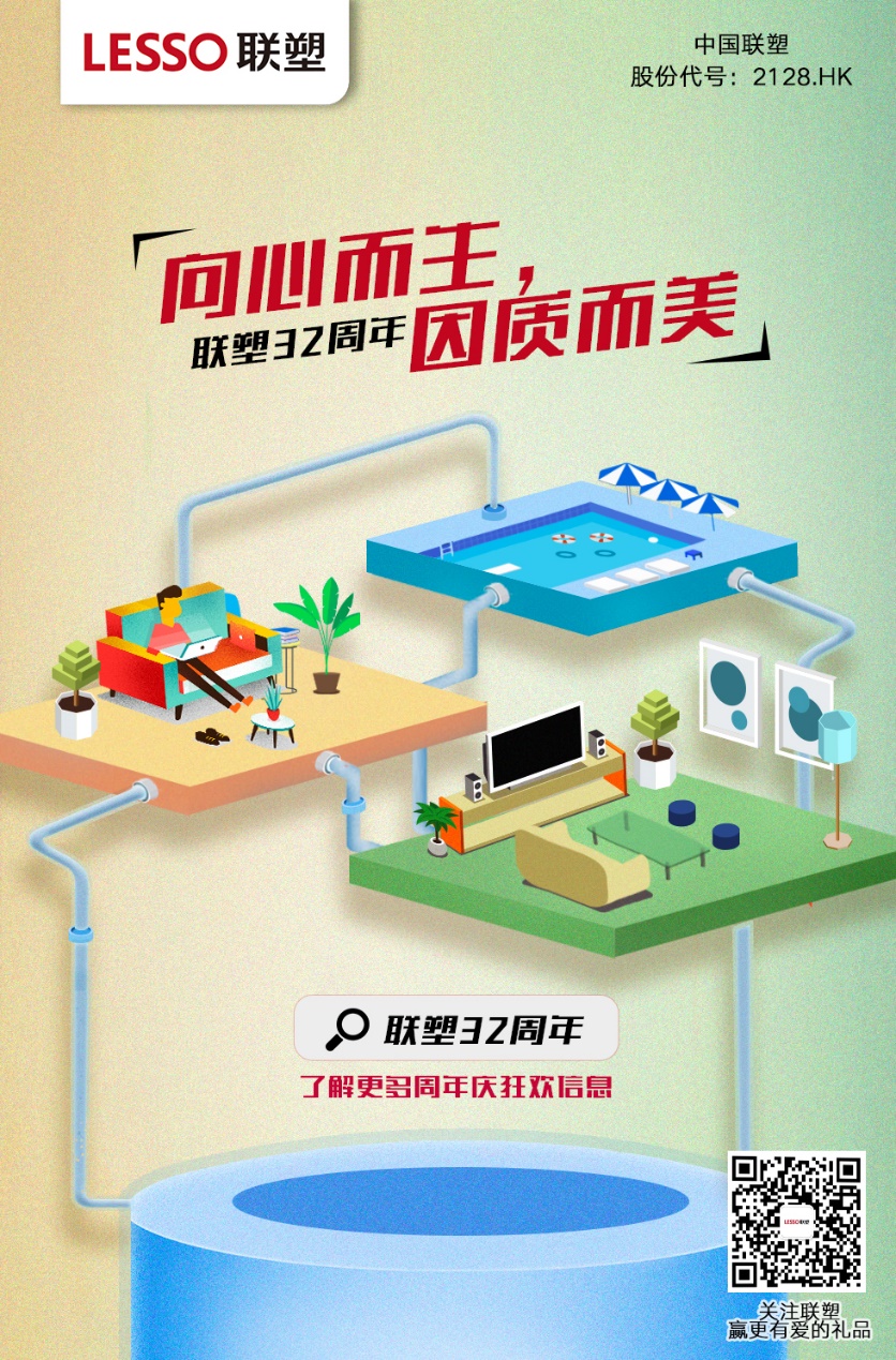 ӵ��ˢ���������� 18luck32����������