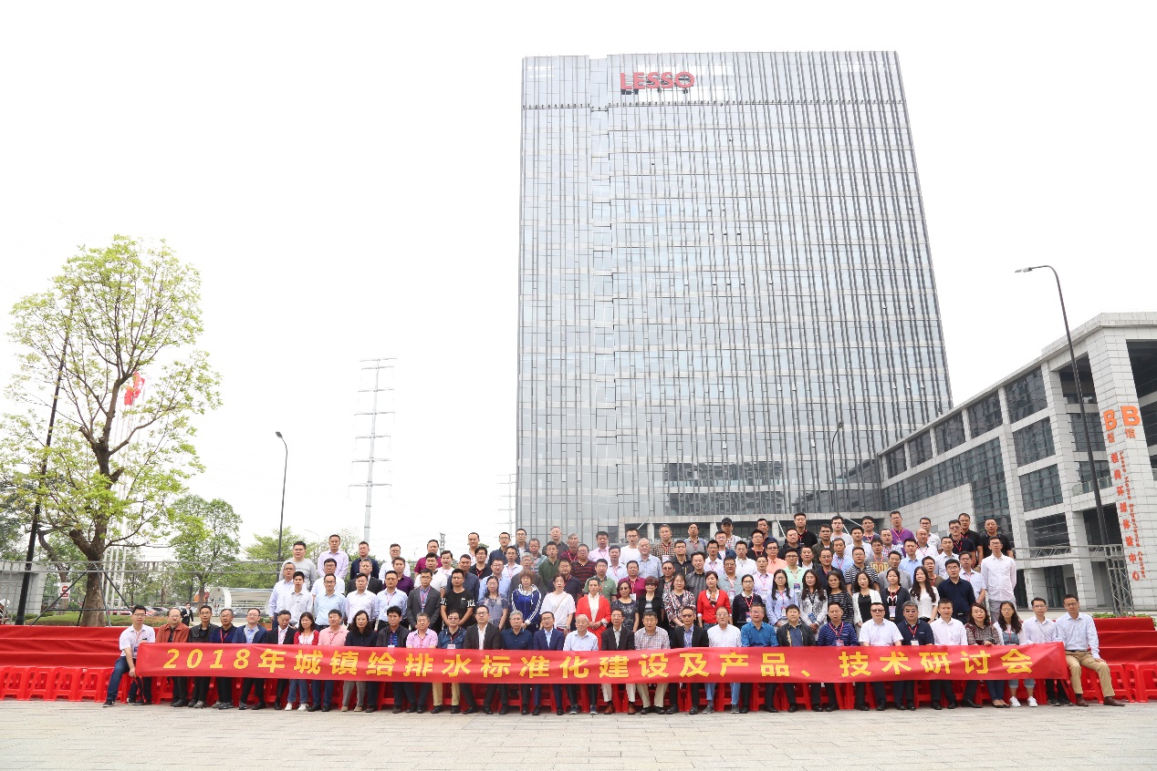 18luck�����а�������ˮ��׼�����輰��Ʒ���������л�