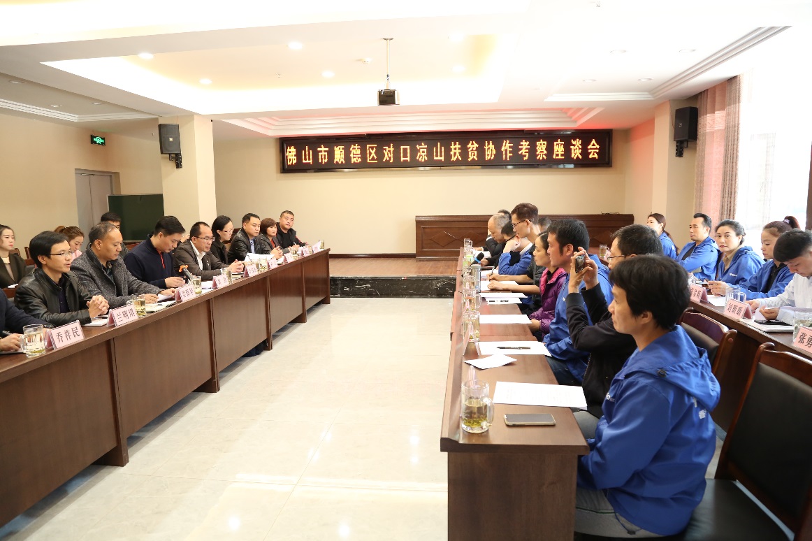 ���ķ���פ���� �����й�18luck��չ��ɽ�Կڷ�ƶ�������