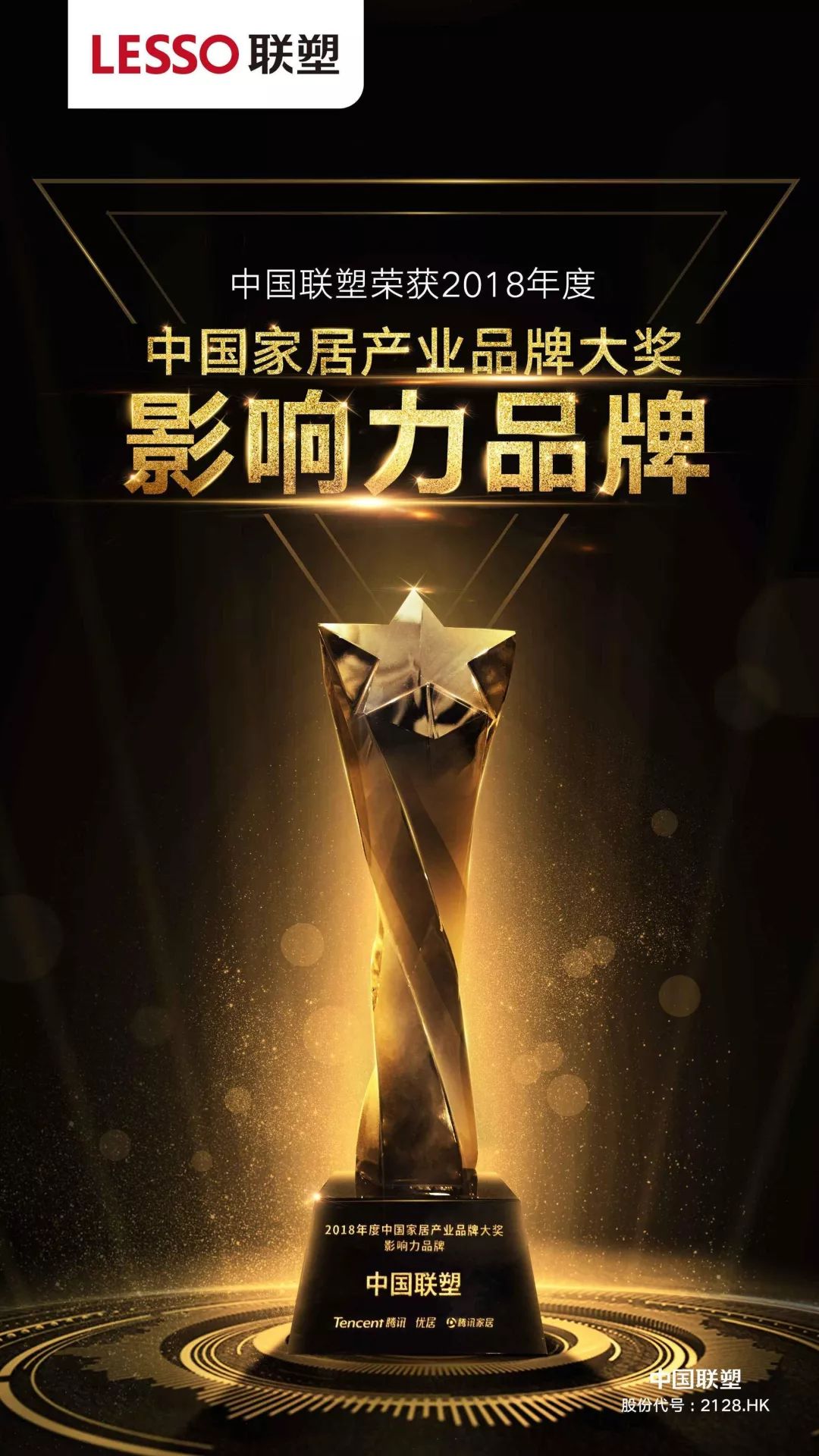 luck18xinli(�й���)-�ٷ���վ