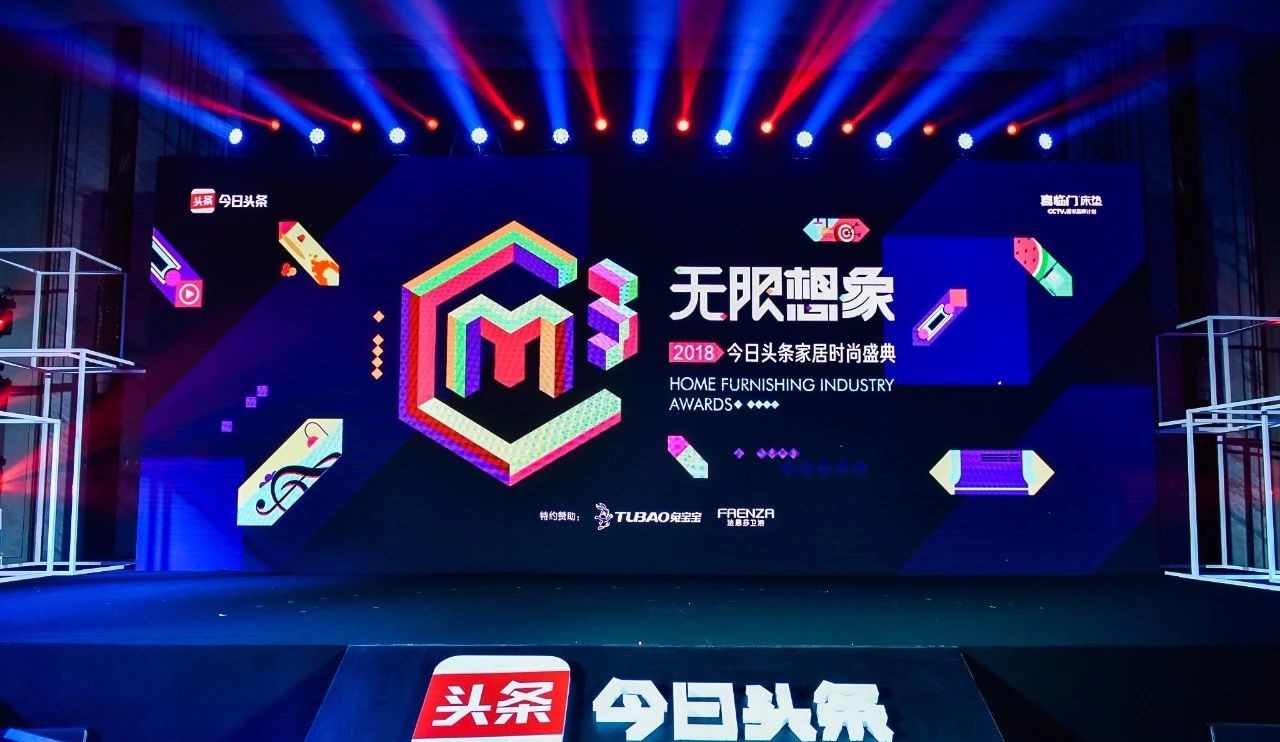 ����������Ʒ�����������й�18luck�ٻ�2018�������2��Ʒ�ƴ�