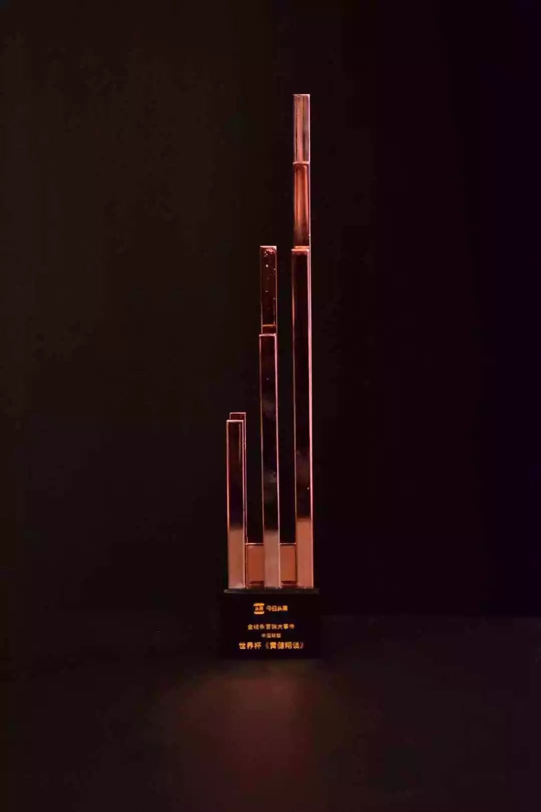 ������Ӫ��Ʒ�ƽ������й�18luck�����±������ƽ���̸��