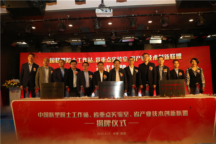 �Ƴ³��½�˶��  �����ȡ����롪���й�18luck���пƼ���������Ժʿ����վ��ʡ�ص�ʵ���ҡ�ʡ��ҵ��������ͬ�˽�����ʽ