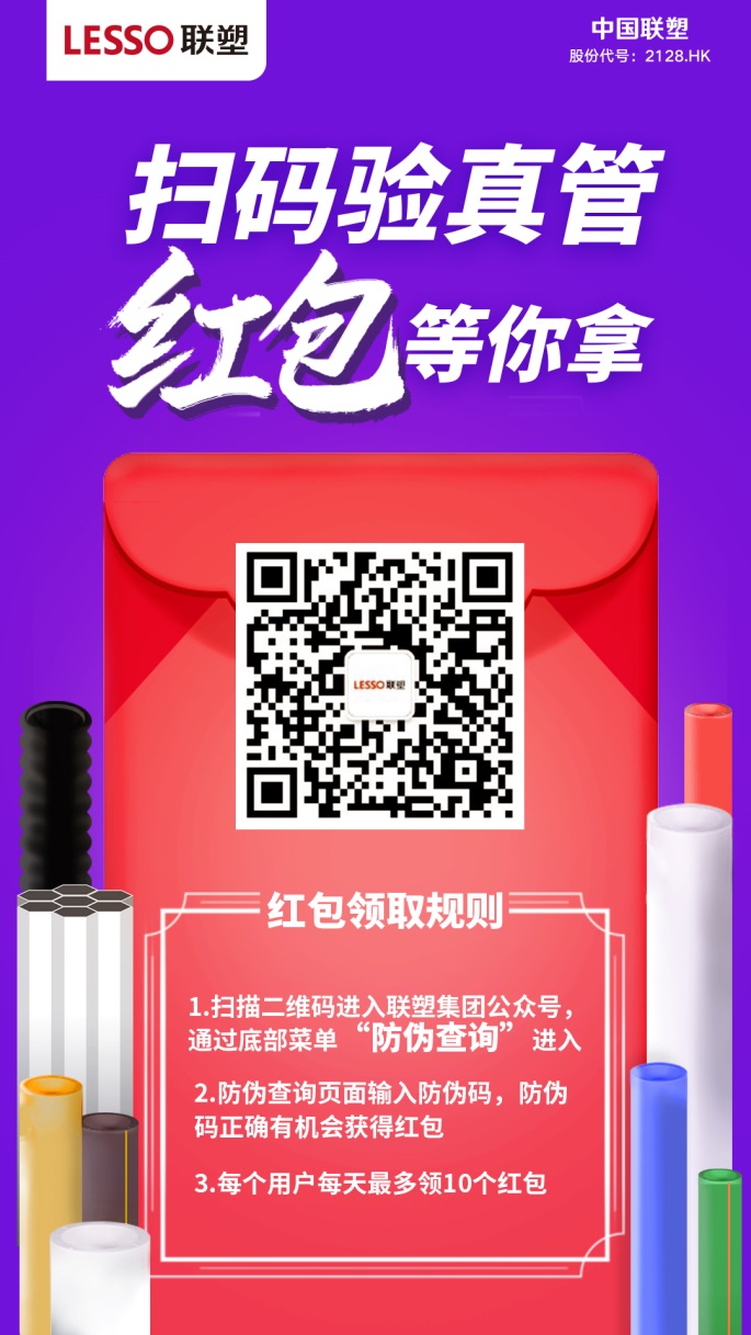 luck18xinli(�й���)-�ٷ���վ