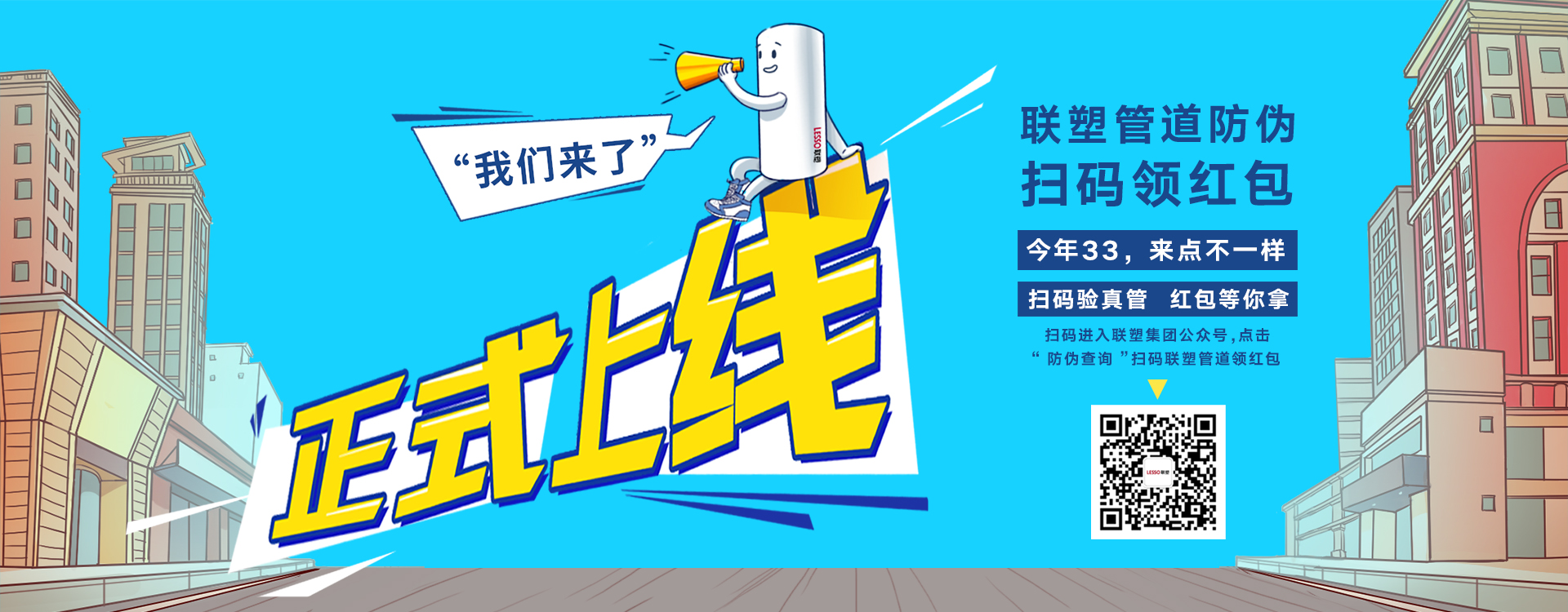 18luck�ܵ���αɨ����������������������ʽ����