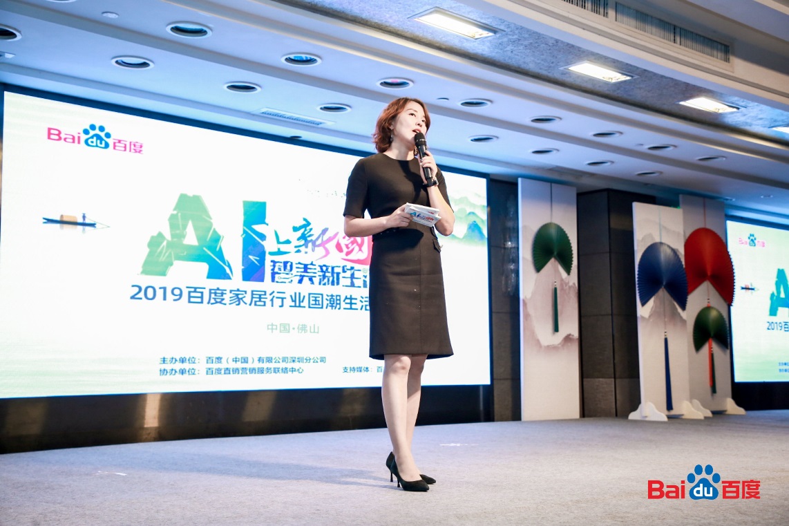 ���Ʒ�ƣ��������������������� | �й�18luck�ٻ񡰼Ҿ���ҵӰ����Ʒ�ơ���