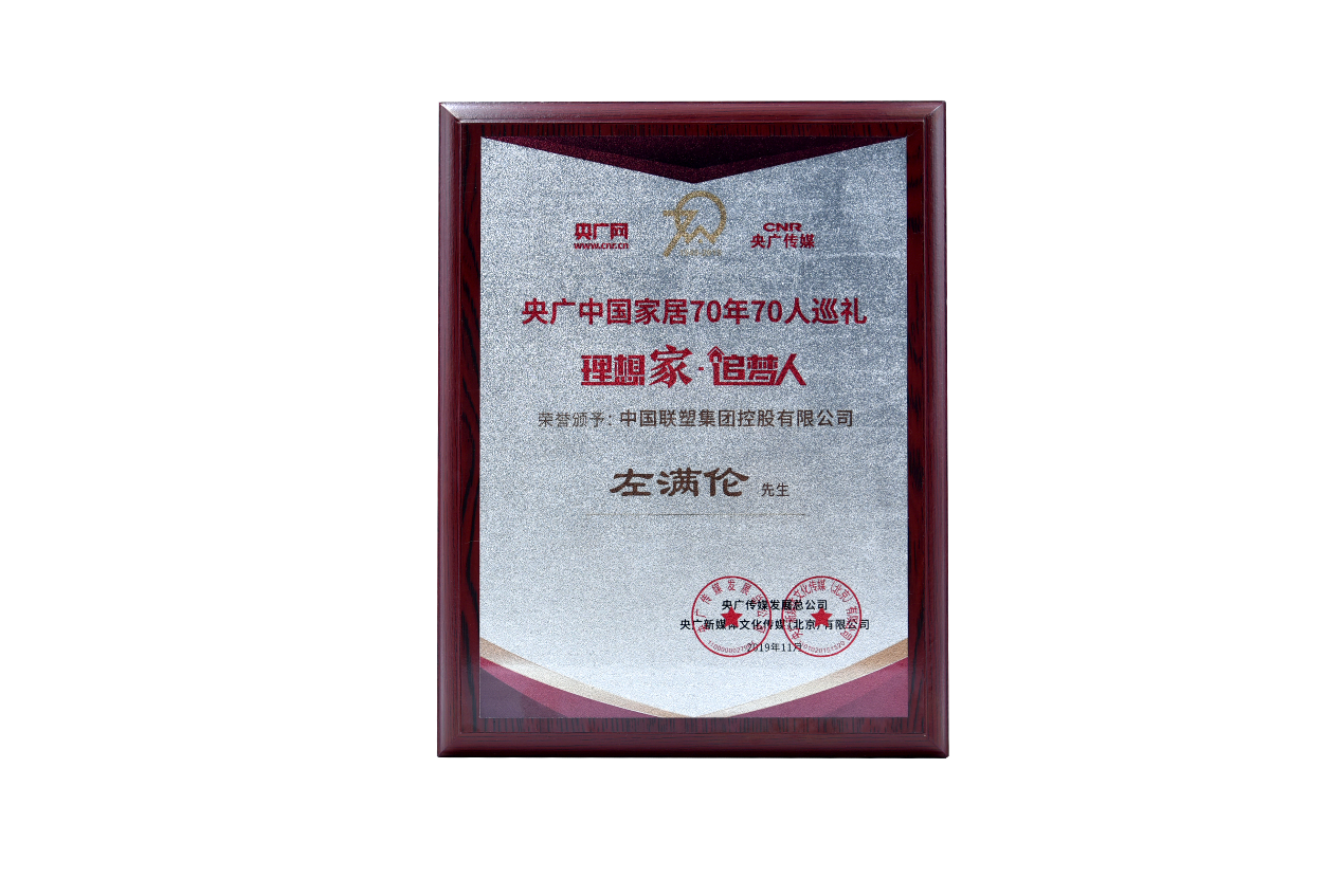 luck18xinli(�й���)-�ٷ���վ