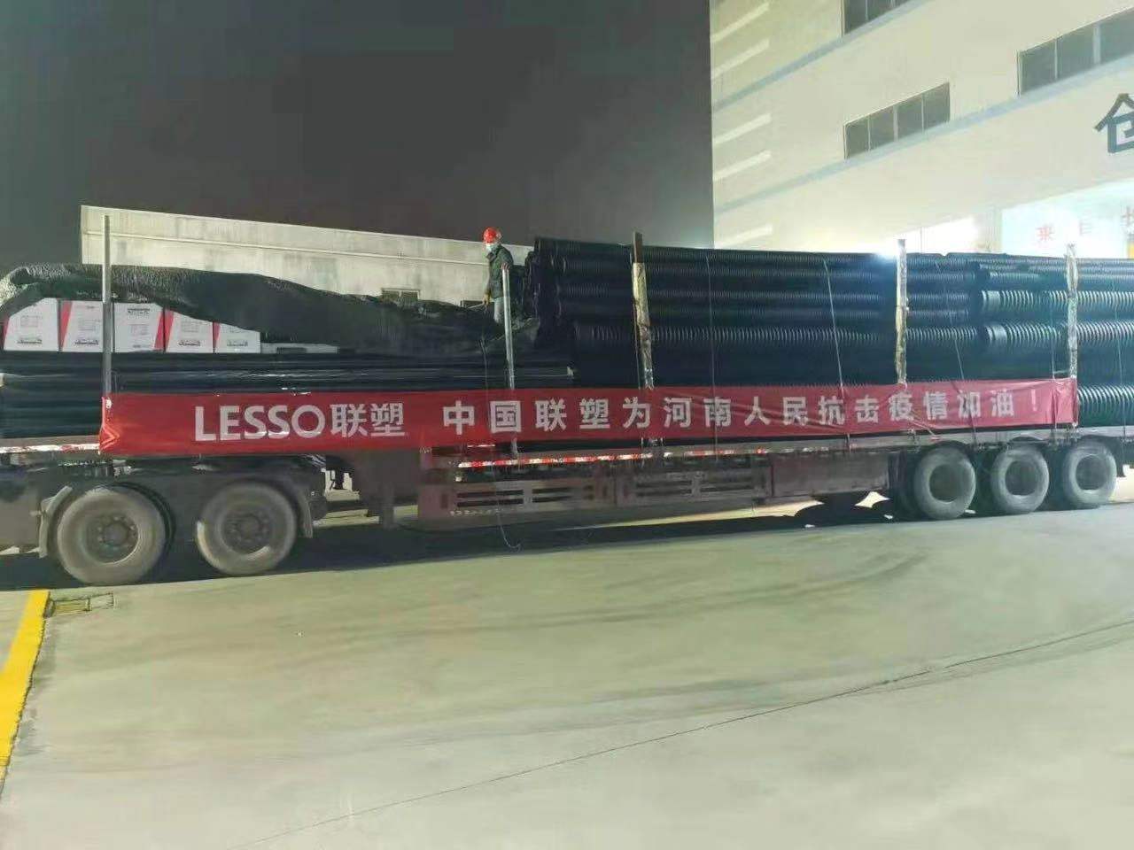 luck18xinli(�й���)-�ٷ���վ