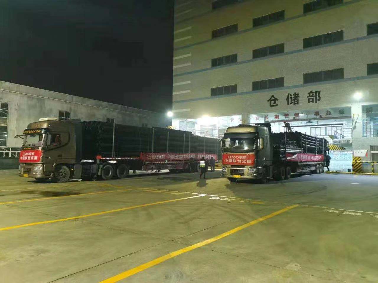 luck18xinli(�й���)-�ٷ���վ