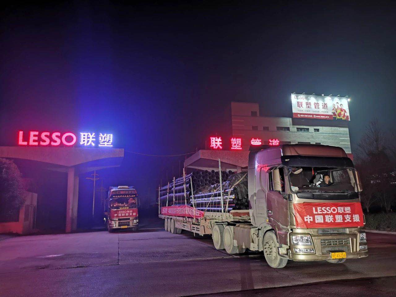 luck18xinli(�й���)-�ٷ���վ