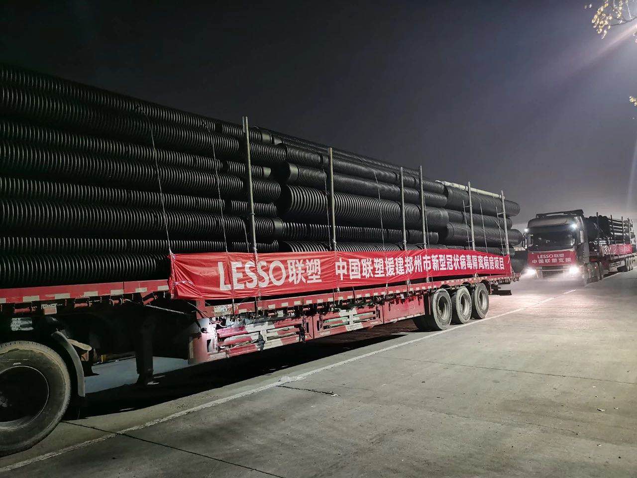 luck18xinli(�й���)-�ٷ���վ