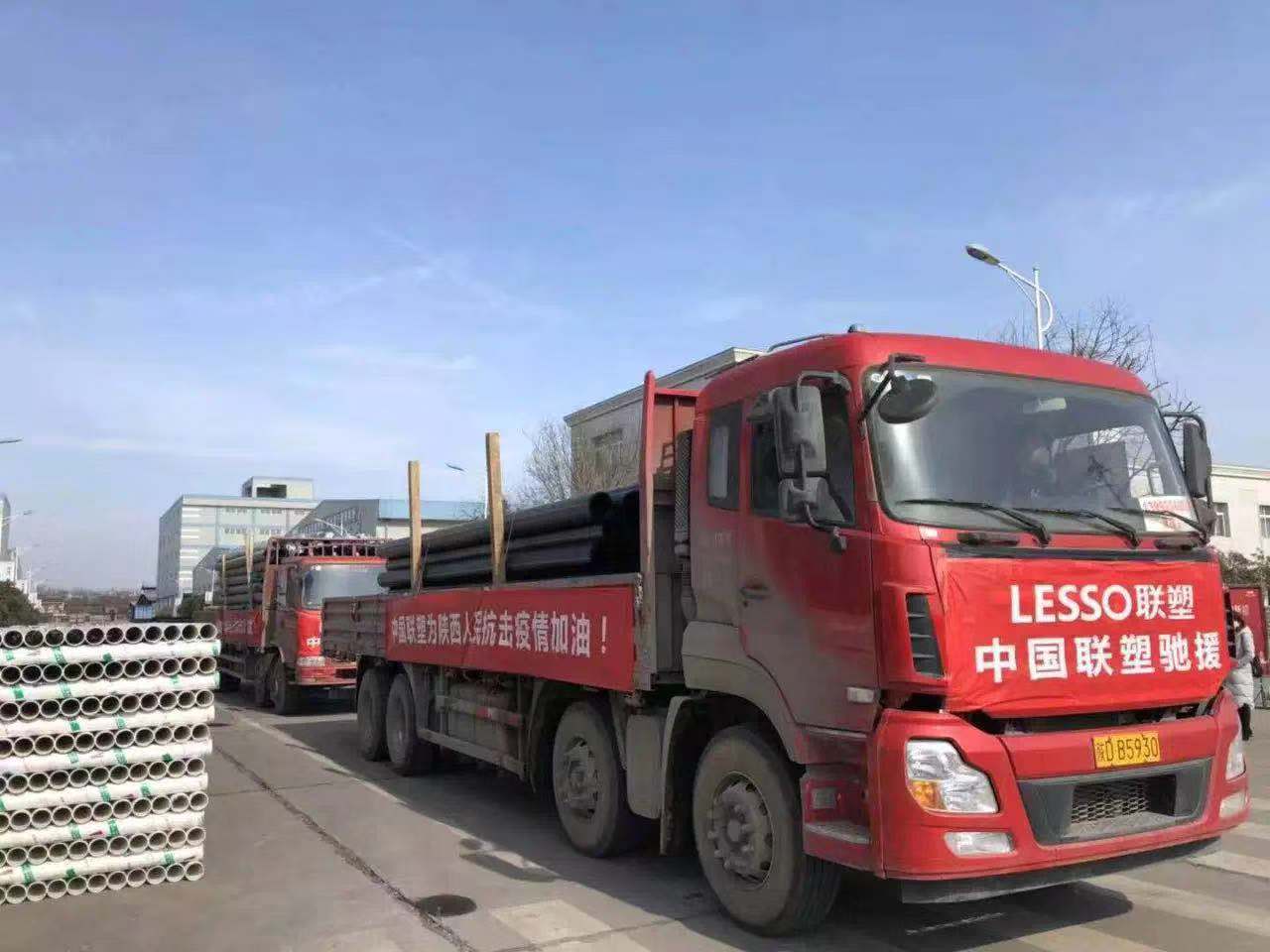 luck18xinli(�й���)-�ٷ���վ