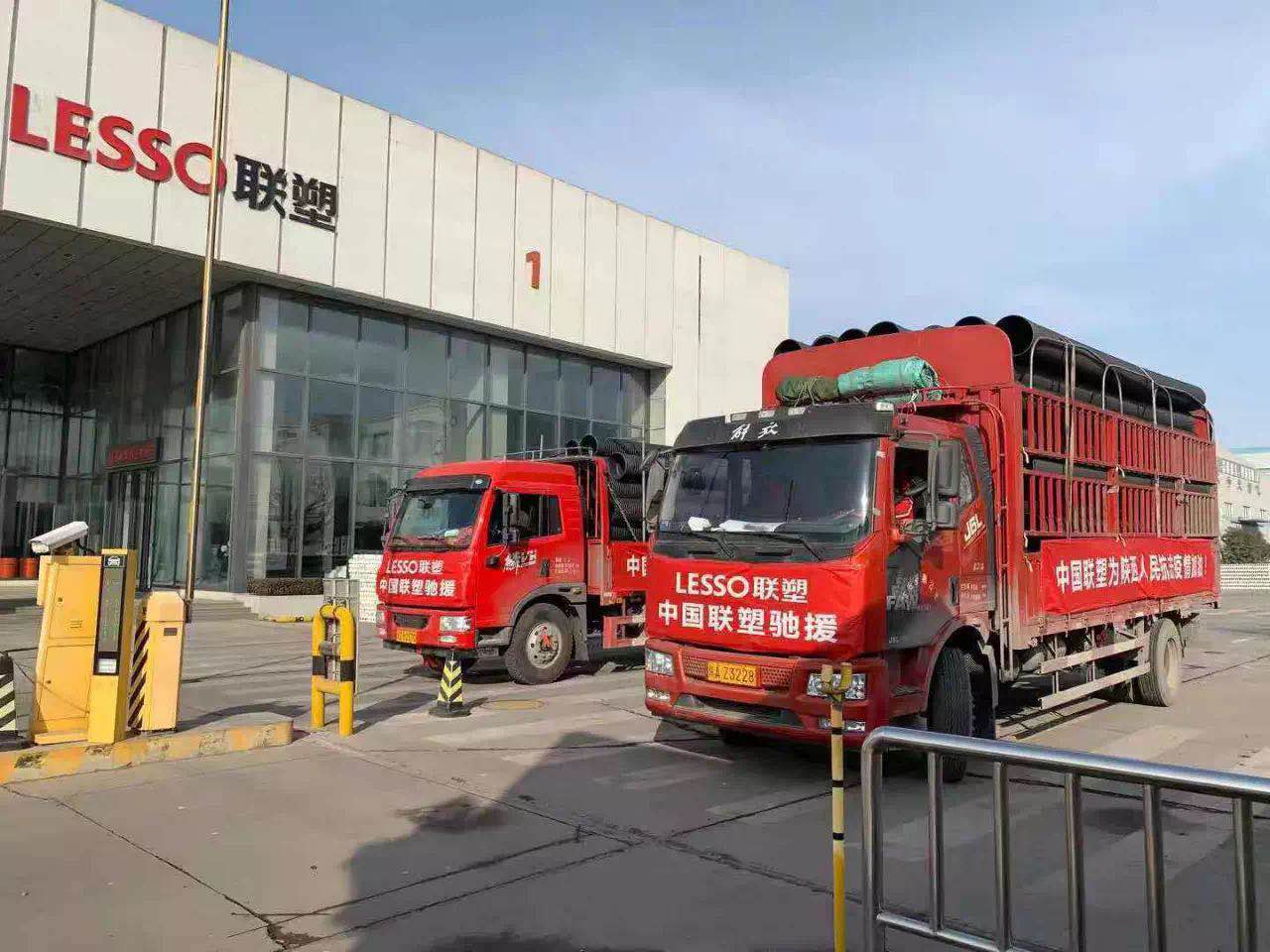 ֱ������һ�ߣ�������Ӧ���������������й�18luckѸ�ٳ�Ԯ������С��ɽ��ҽԺ����