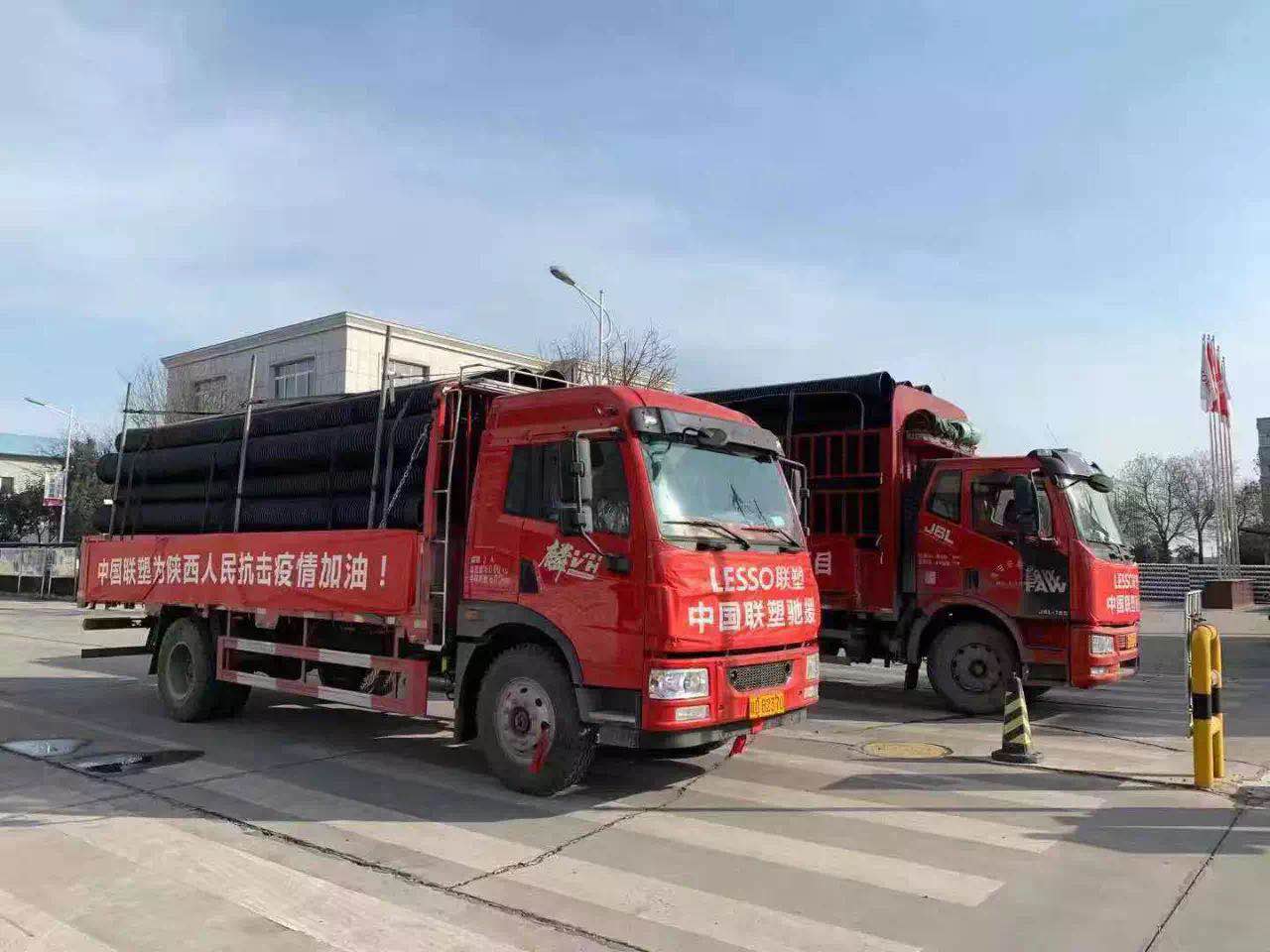 luck18xinli(�й���)-�ٷ���վ