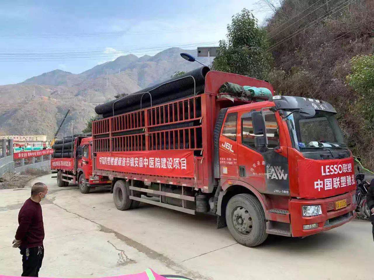 luck18xinli(�й���)-�ٷ���վ