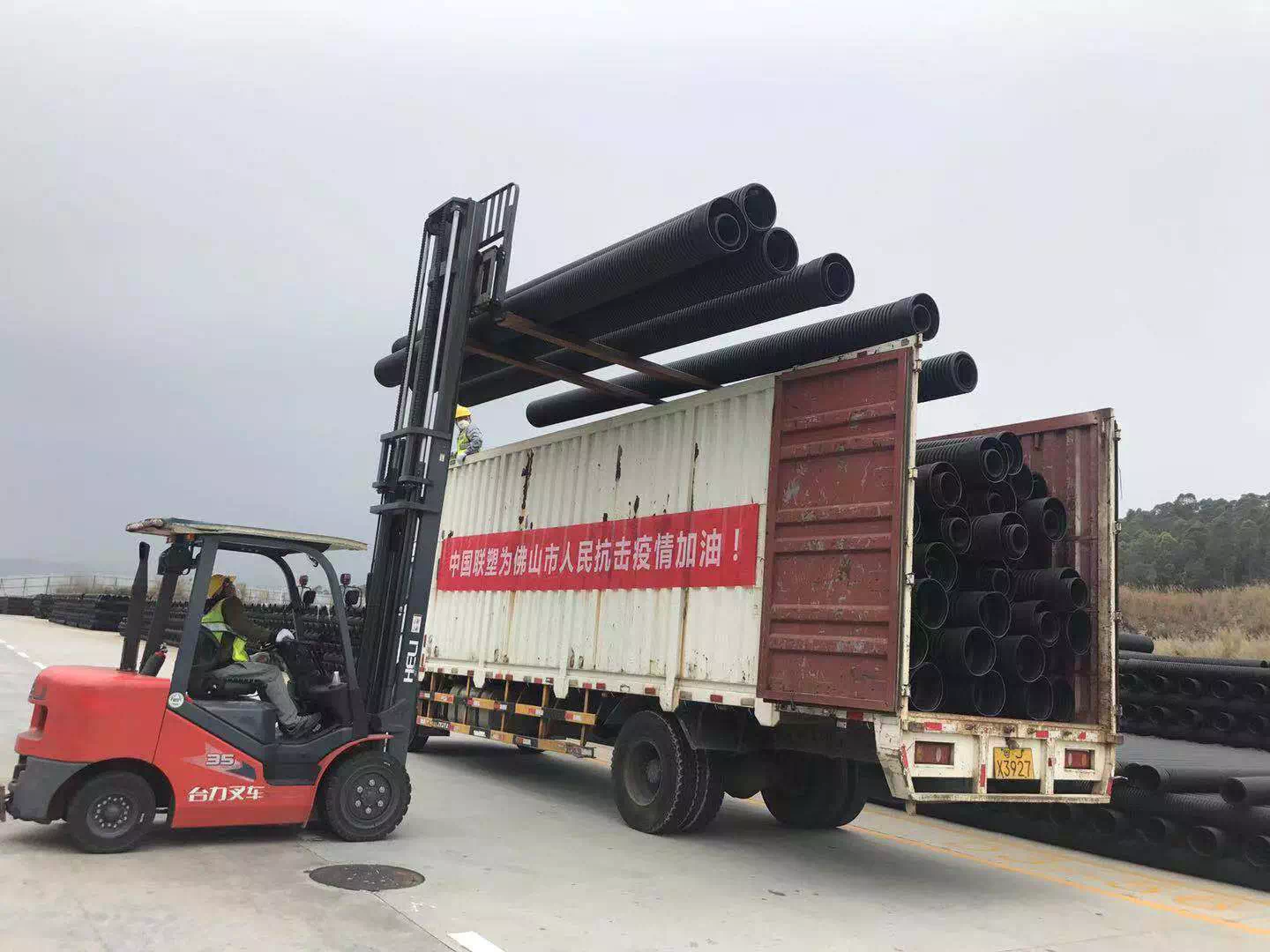 luck18xinli(�й���)-�ٷ���վ