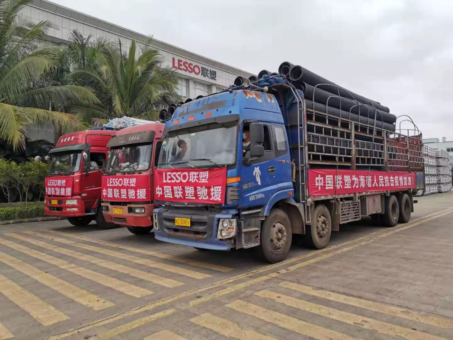 luck18xinli(�й���)-�ٷ���վ