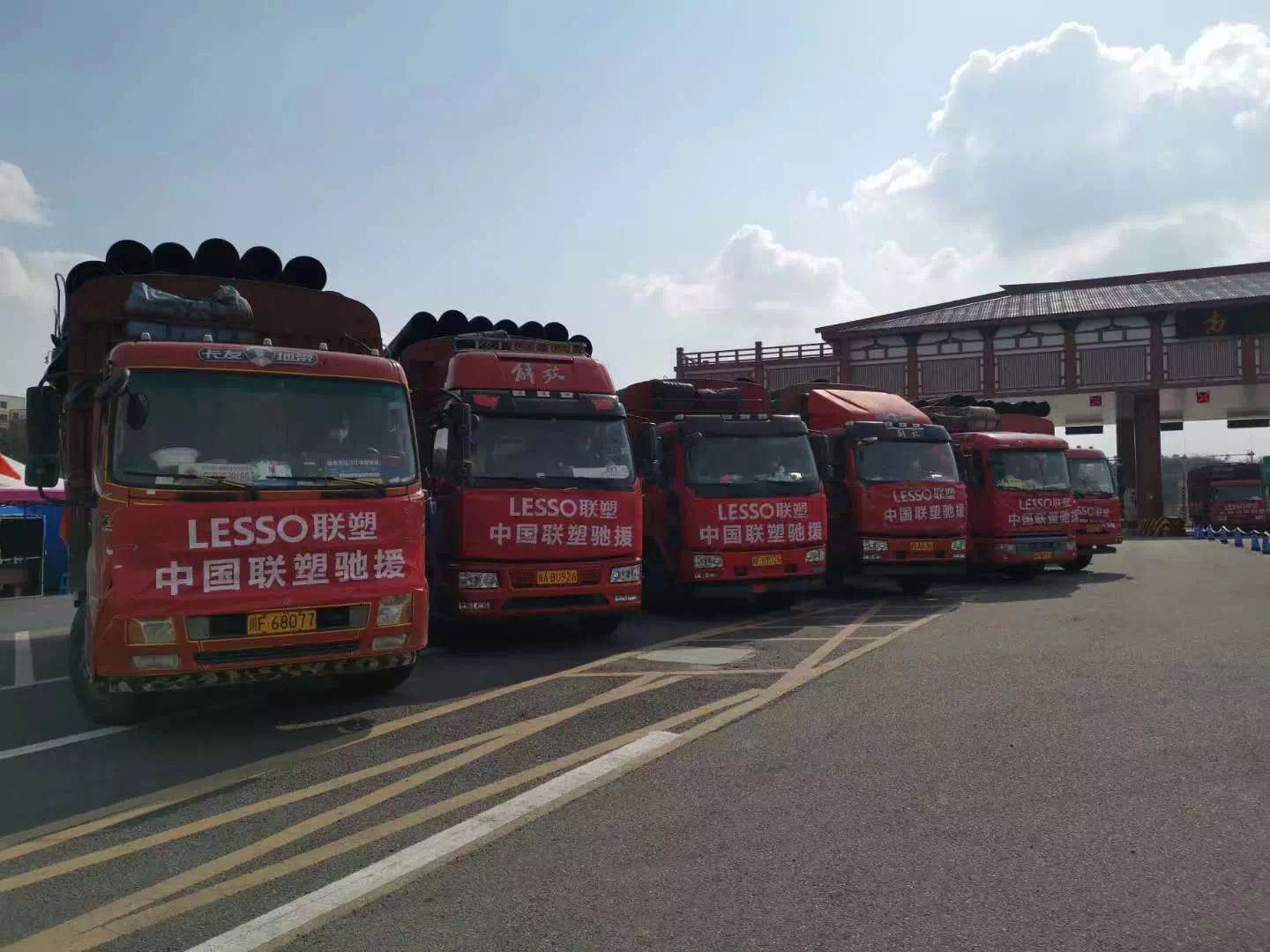 luck18xinli(�й���)-�ٷ���վ