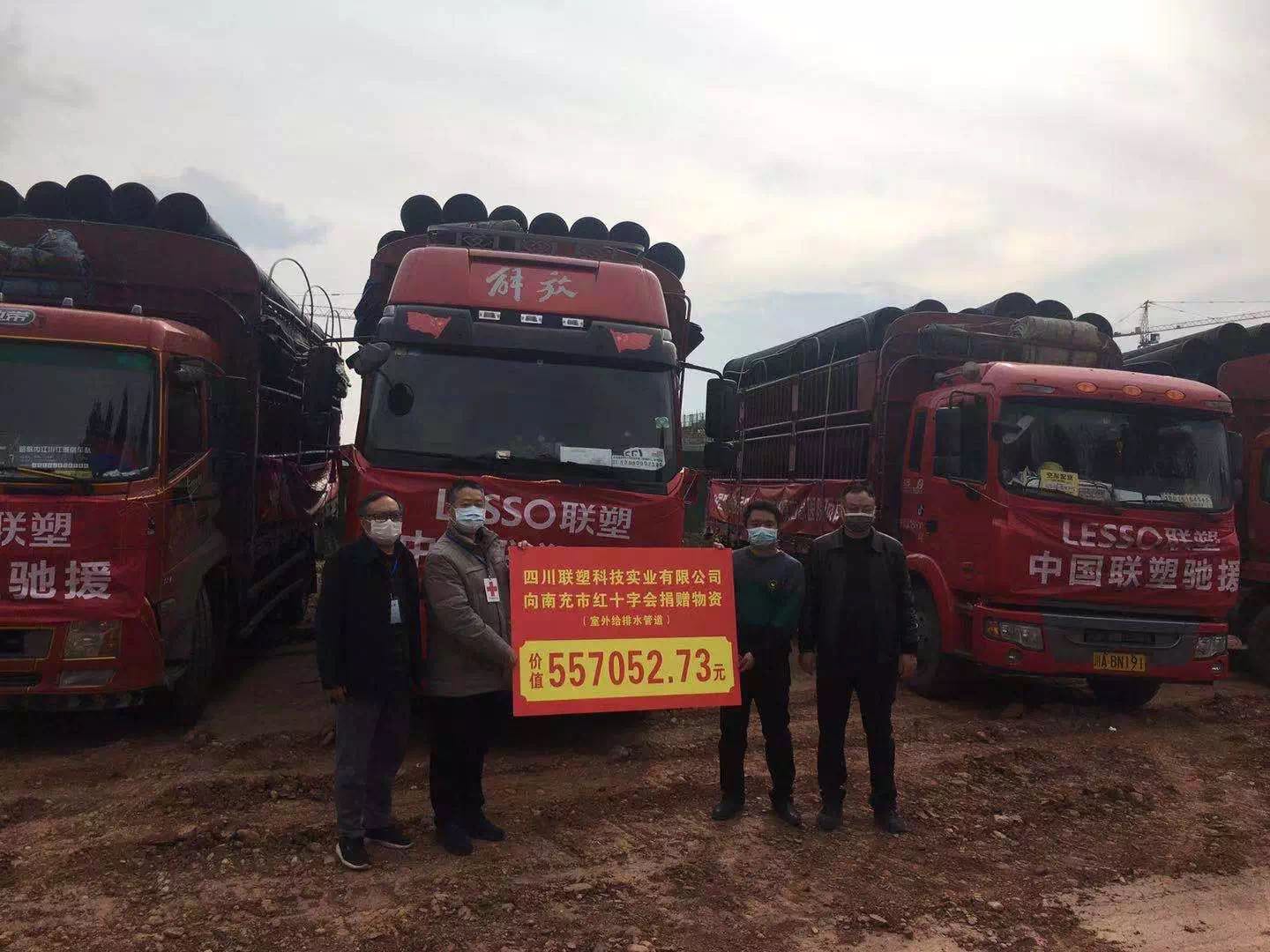 luck18xinli(�й���)-�ٷ���վ