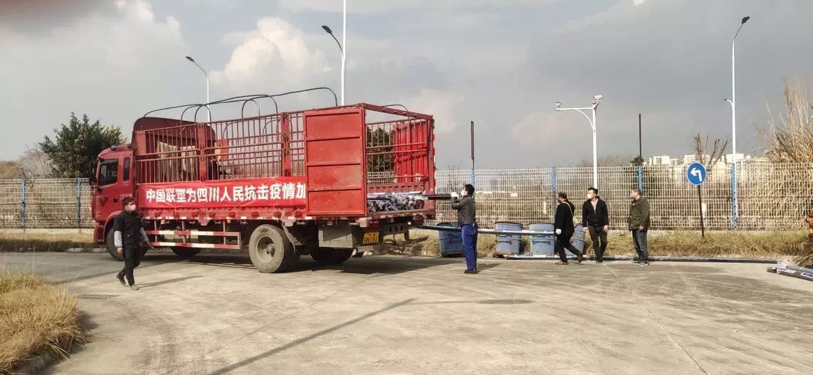 luck18xinli(�й���)-�ٷ���վ