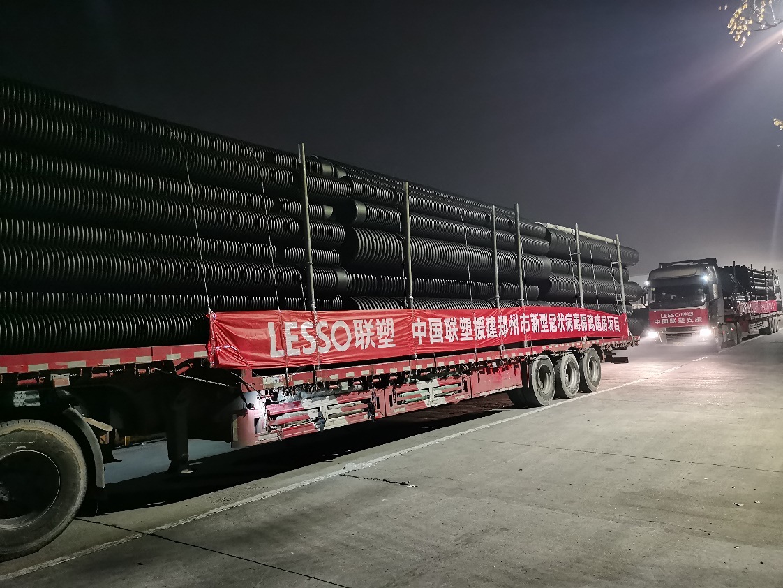 luck18xinli(�й���)-�ٷ���վ