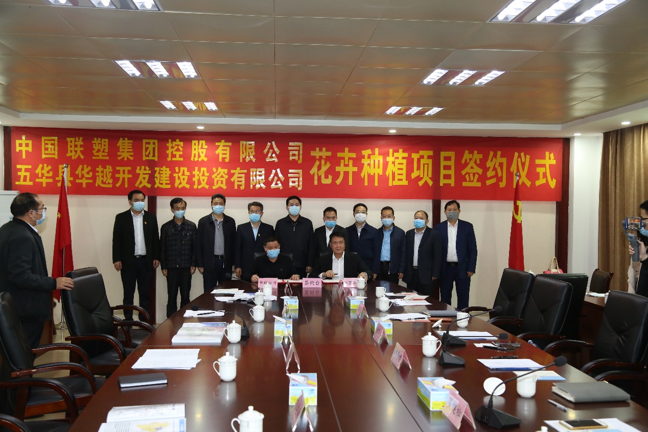 18luck���ŷ����ִ�ũҵ����������Ͷ�ʸ߶˻���ݪֲ��ҵ����