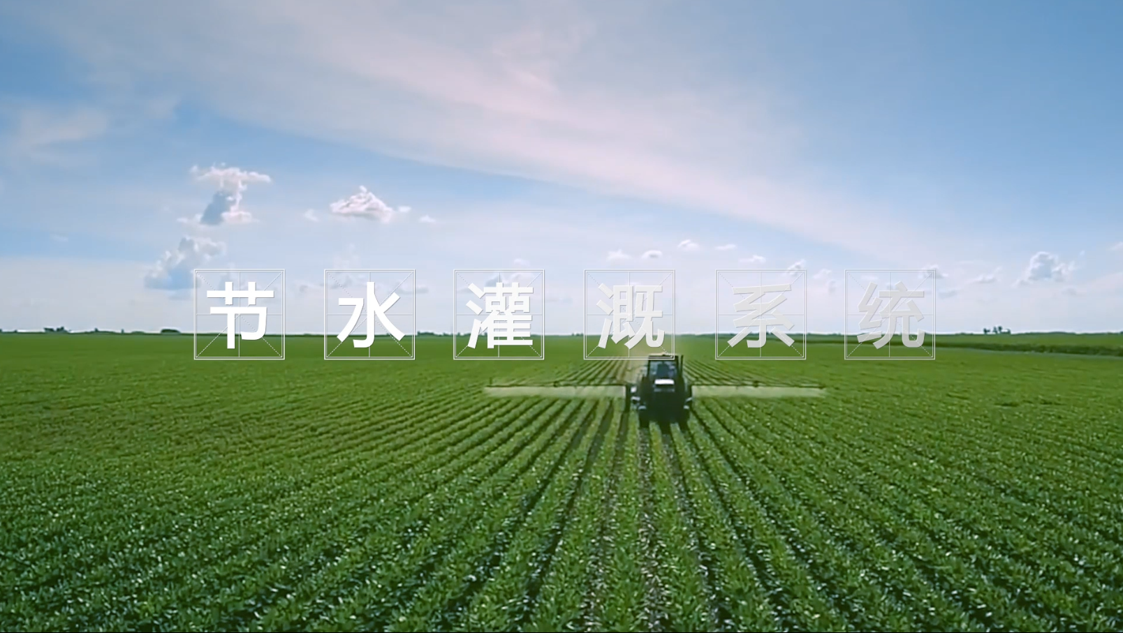 ��ˮ����