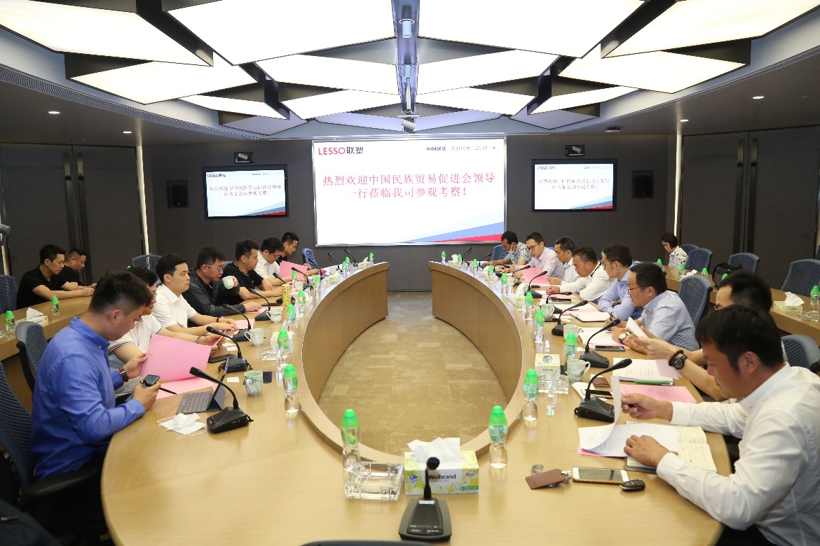 �й�������ҵ���������й���óһ��һƷ��ҵ��������ݰ��18luck���ſ��콻��