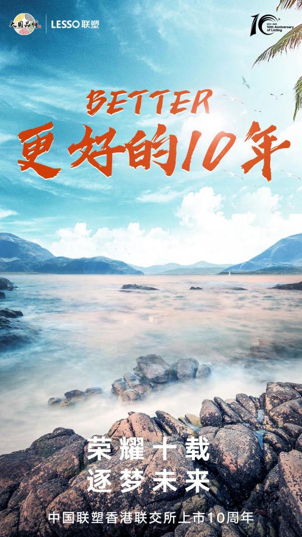 luck18xinli(�й���)-�ٷ���վ