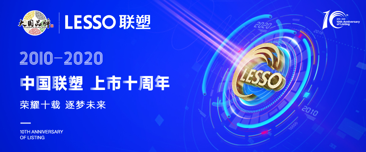 ����г������������˷����ˡ��й�18luck����10�껪���ɱ�