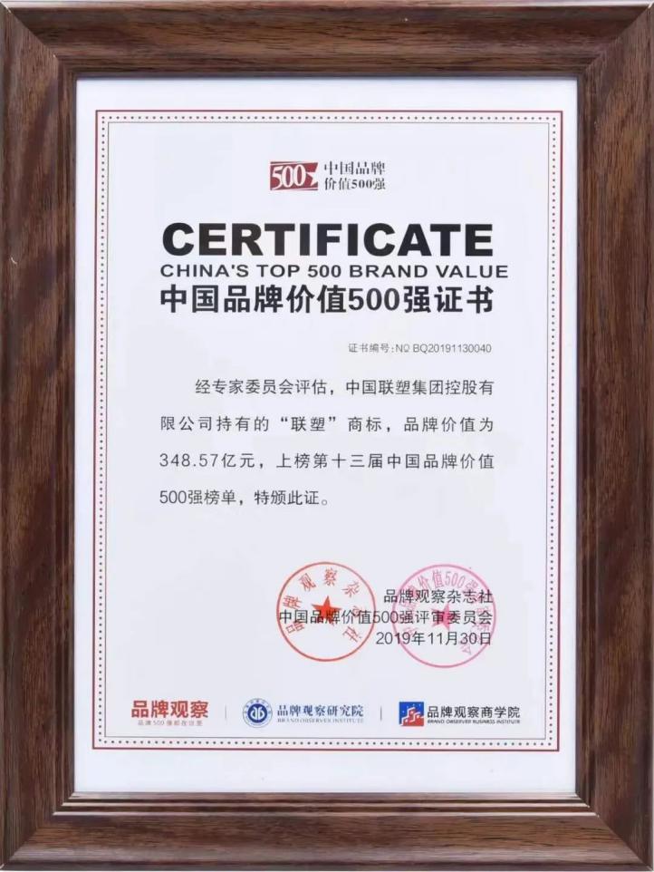 luck18xinli(�й���)-�ٷ���վ