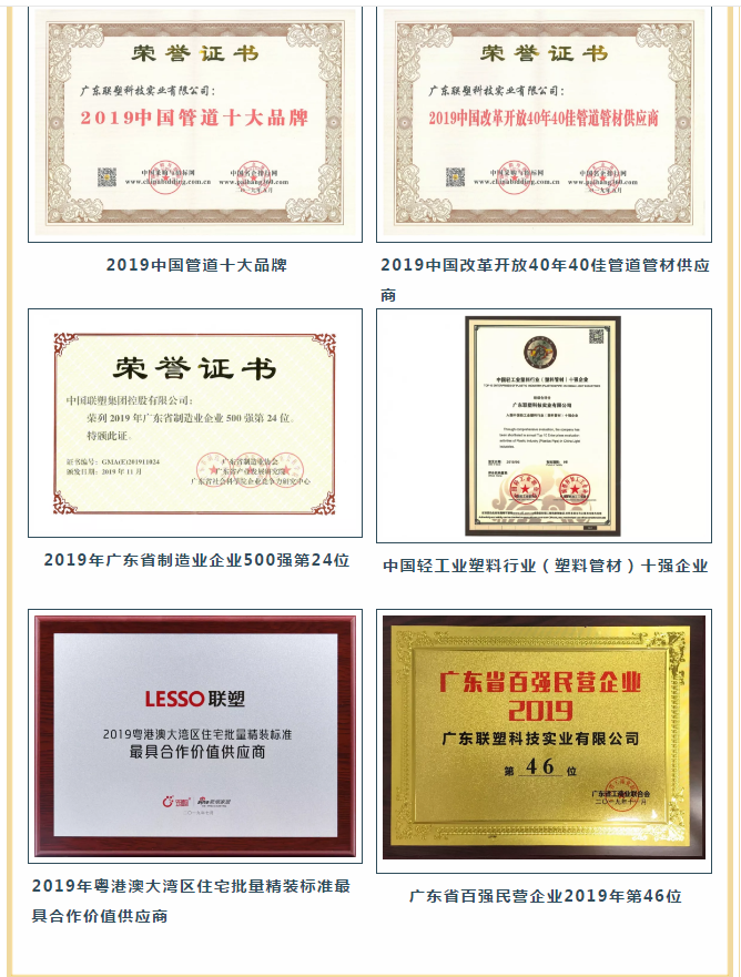 luck18xinli(�й���)-�ٷ���վ