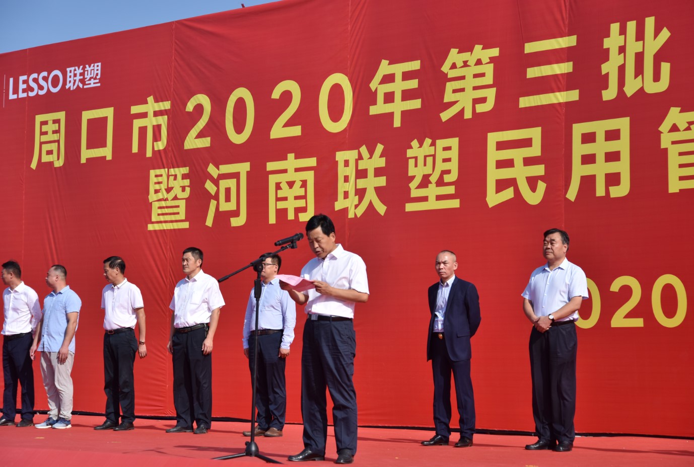 luck18xinli(�й���)-�ٷ���վ