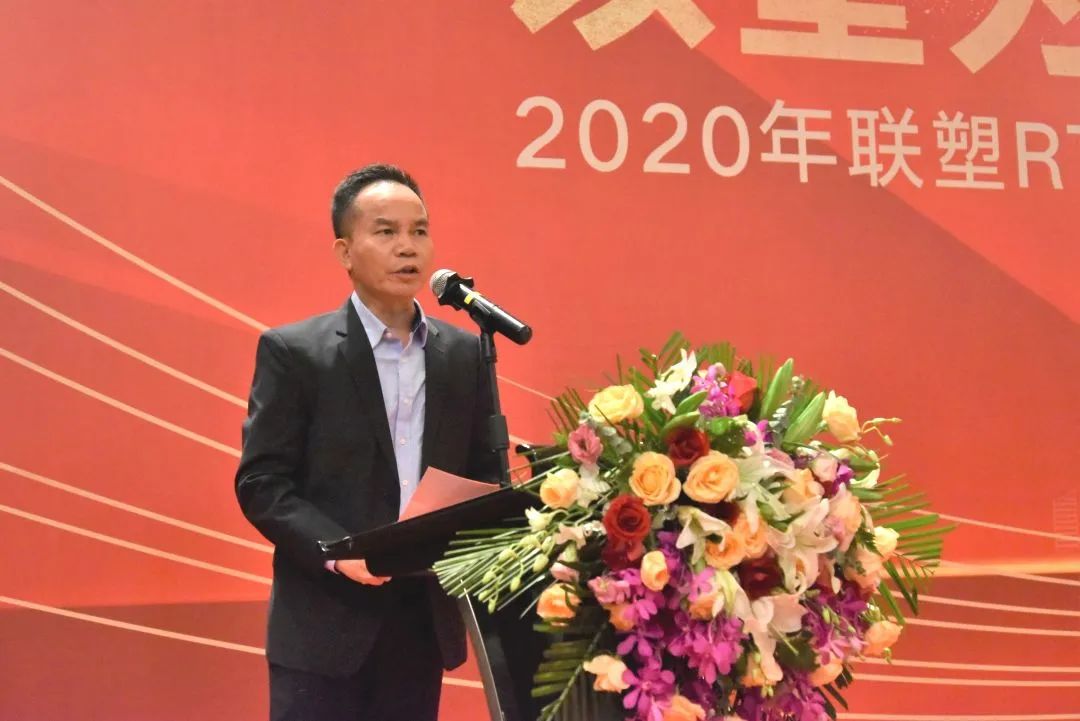 18luckRTP���˹���Ʒ������