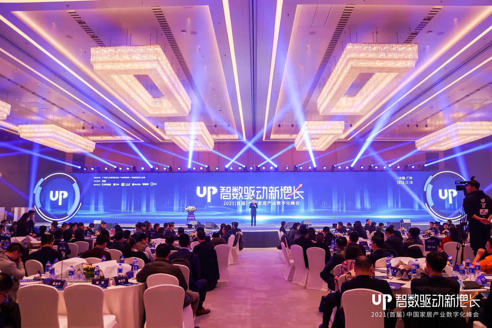 ʵ��������ҵ����� �й�18luckչ���Ʒ���۷�