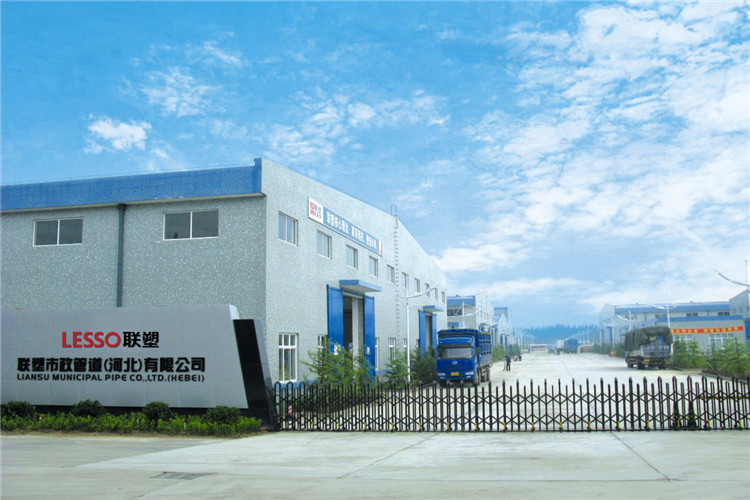 18luck�����ܵ����ӱ������޹�˾