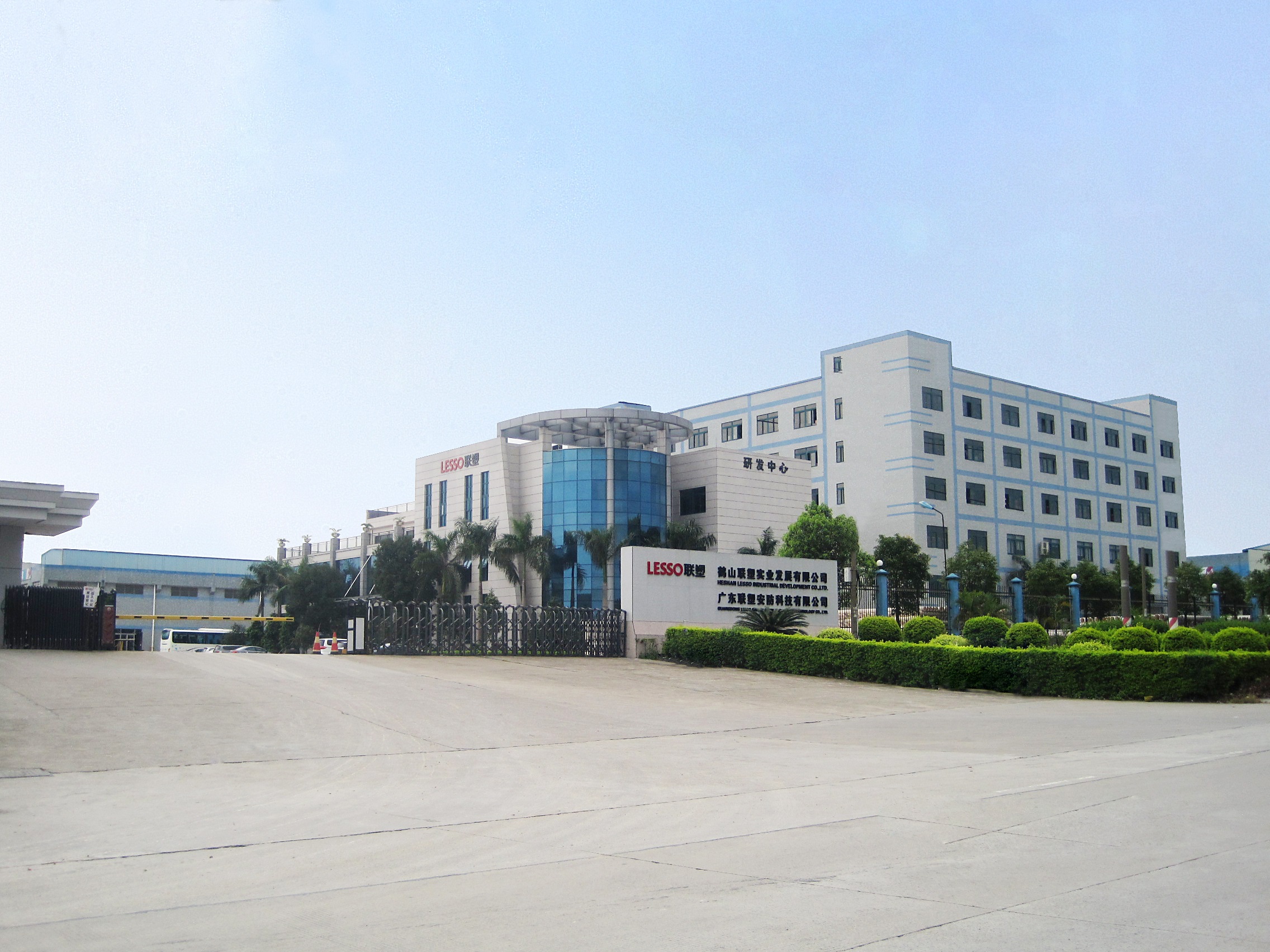 ��ɽ18luckʵҵ�������޹�˾