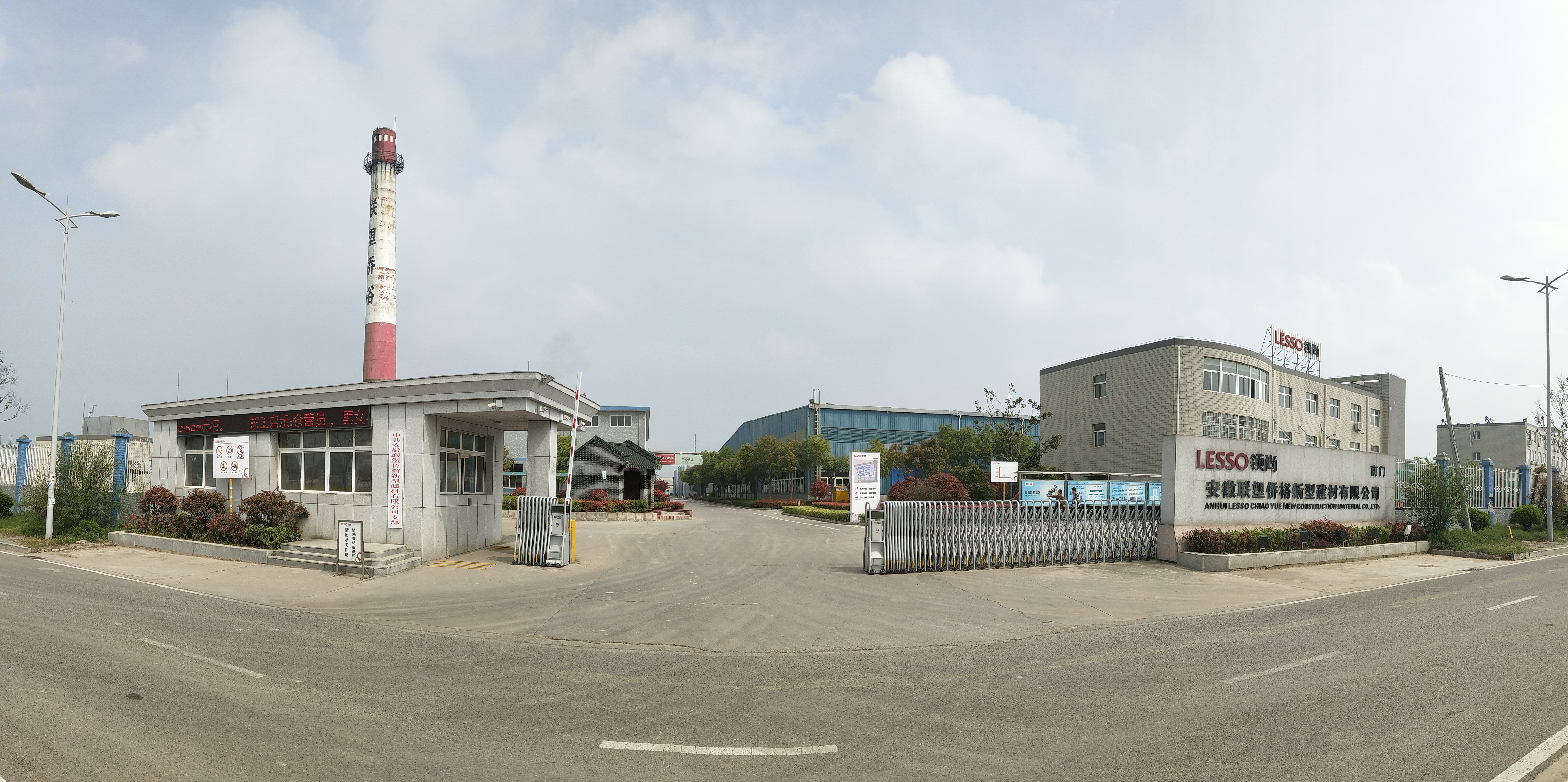 ����18luck��ԣ���ͽ������޹�˾