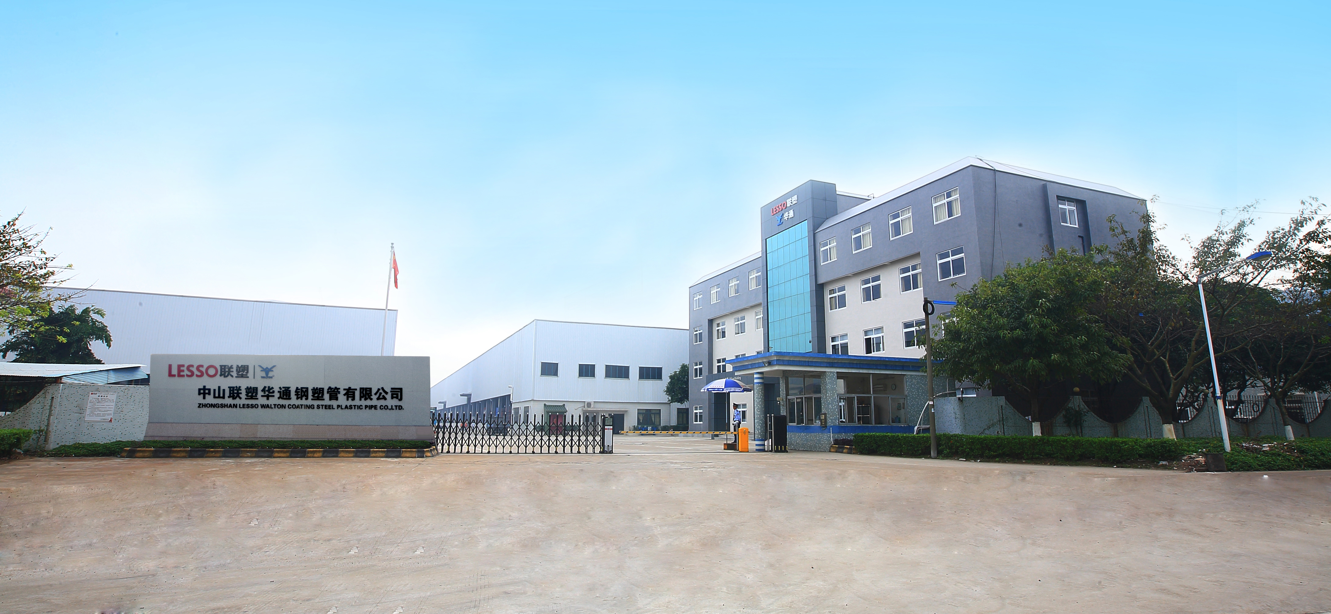 ��ɽ18luck��ͨ���ܹܳ���