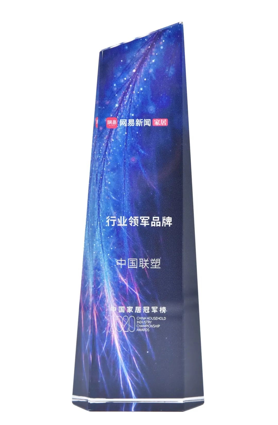 �й�18luck�ٻ�&ldquo;��ҵ���Ʒ��&rdquo;