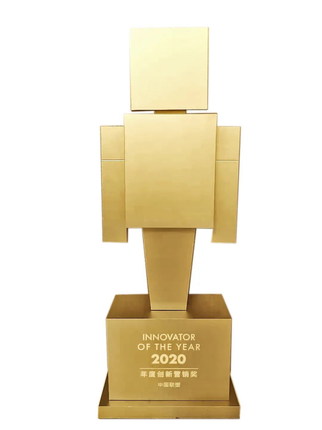 �й�18luck�ٻ�&ldquo;2020�������Ӫ����&rdquo;