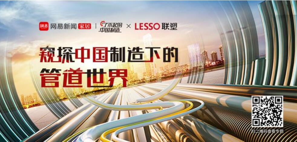 ���ض�ΰ��Ĺܵ������㸲���������������������