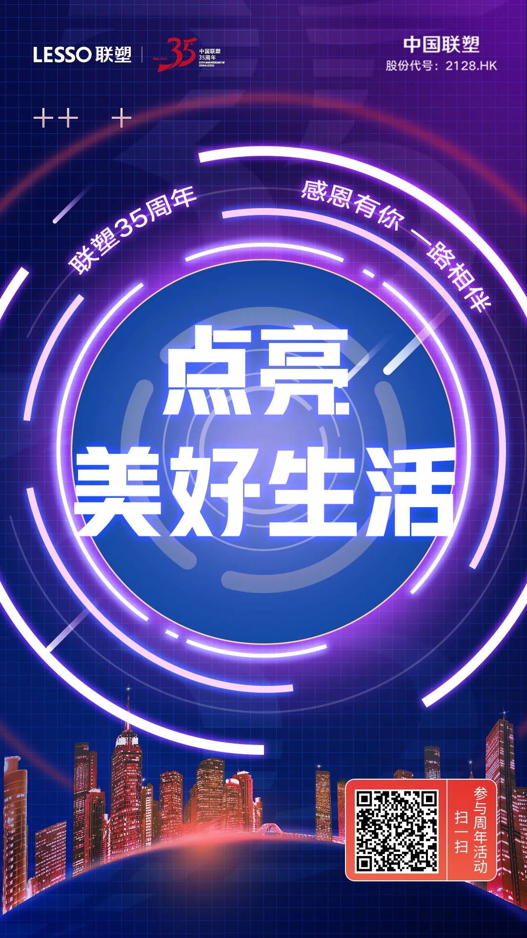 luck18xinli(�й���)-�ٷ���վ