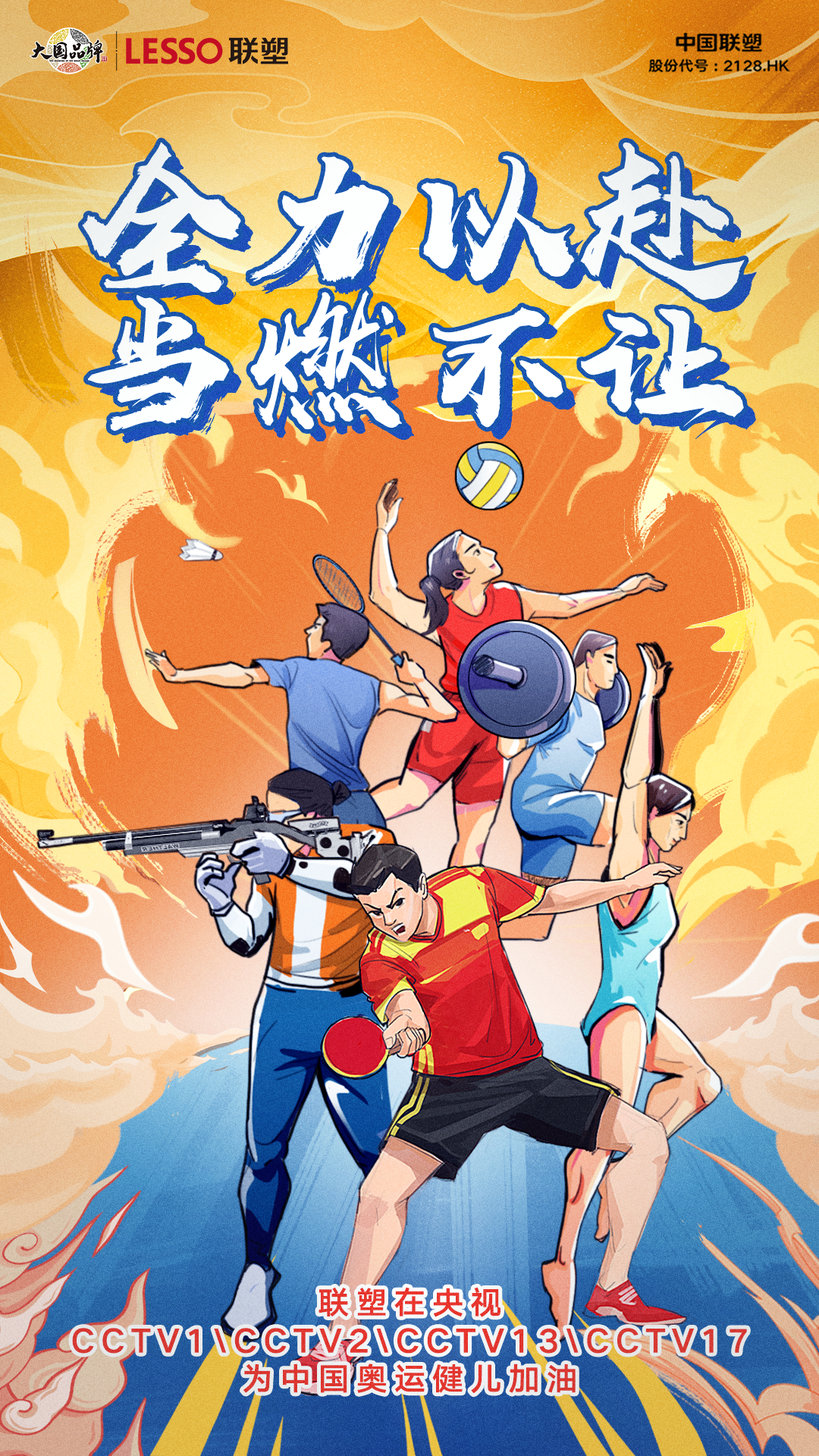 luck18xinli(�й���)-�ٷ���վ