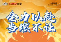 �й�18luck��������������������֤�������˻���ҫʱ��